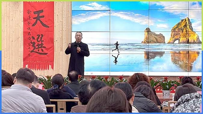 2024全国中小学学习力发展论坛胜利闭幕,一起来回顾(图6)