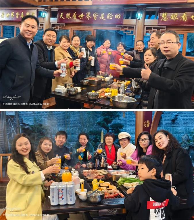 2024全国中小学学习力发展论坛胜利闭幕,一起来回顾(图11)