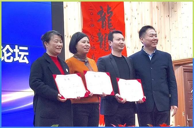 2024全国中小学学习力发展论坛胜利闭幕,一起来回顾(图9)