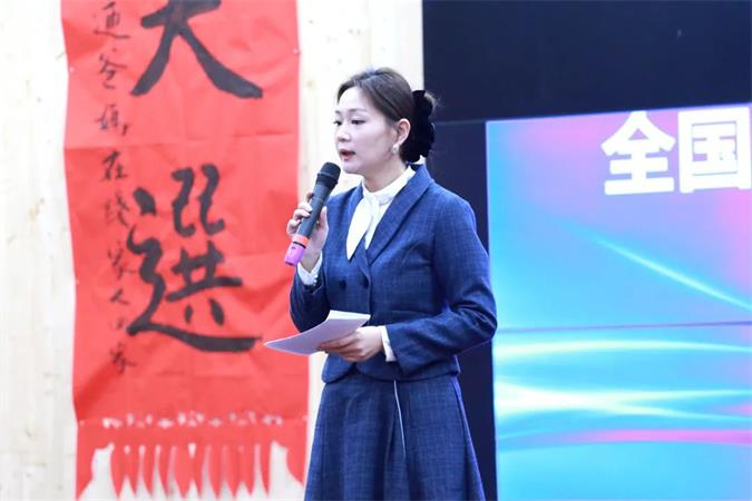 2024全国中小学学习力发展论坛精彩回顾(图43)