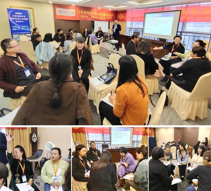 注意力训练师证书是哪颁发(图2)