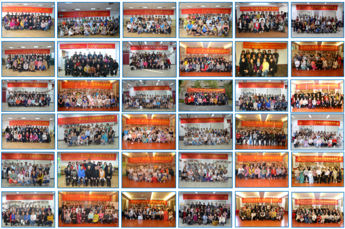 文尊第66期【学习能力指导师】8月9-12日南京开课,火热报名中(图3)