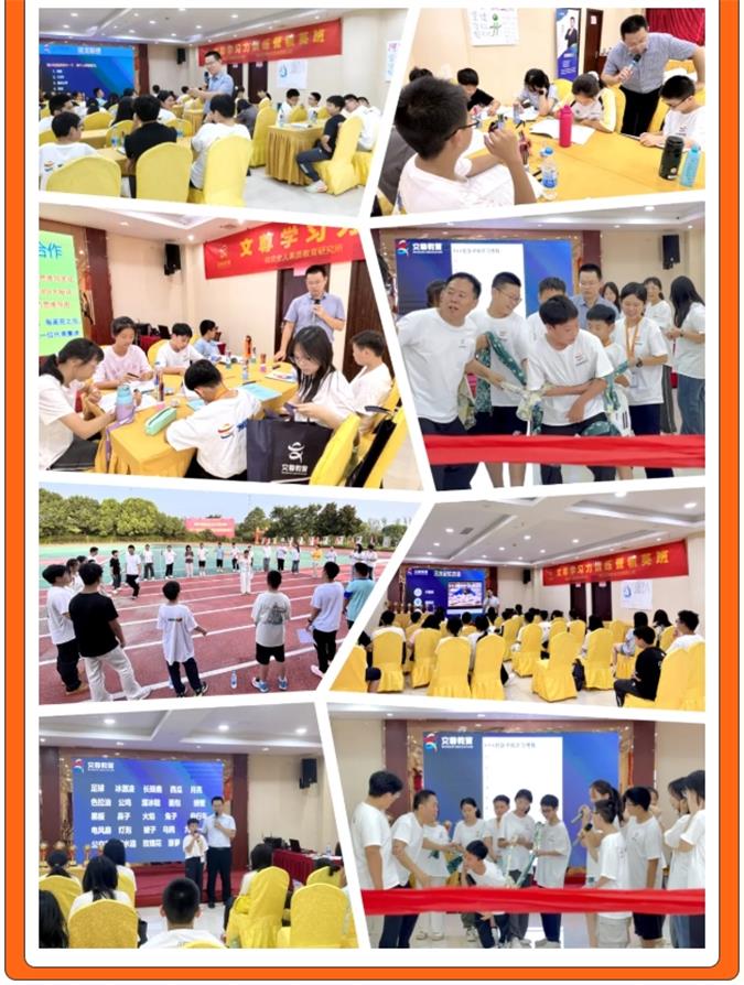 2 个月 10 场密集开课！文尊教育10月开课报名通道开启(图6)