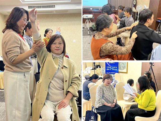 2025年11月18日,文尊第71期注意力训练师课程在掌声与不舍中圆满落幕(图2)